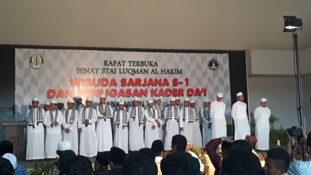 sekolah Islam Surabaya