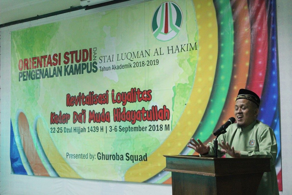 Perguruan Tinggi Islam Surabaya