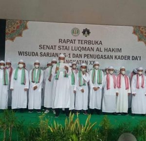 Wisuda STAI Luqman al Hakim 2021