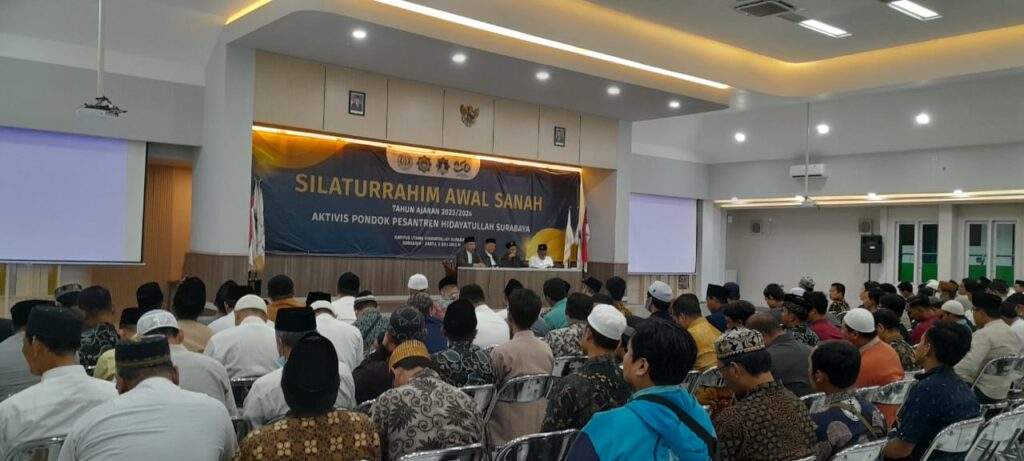 Silaturrahim Awal Sanah Hidayatullah Surabaya