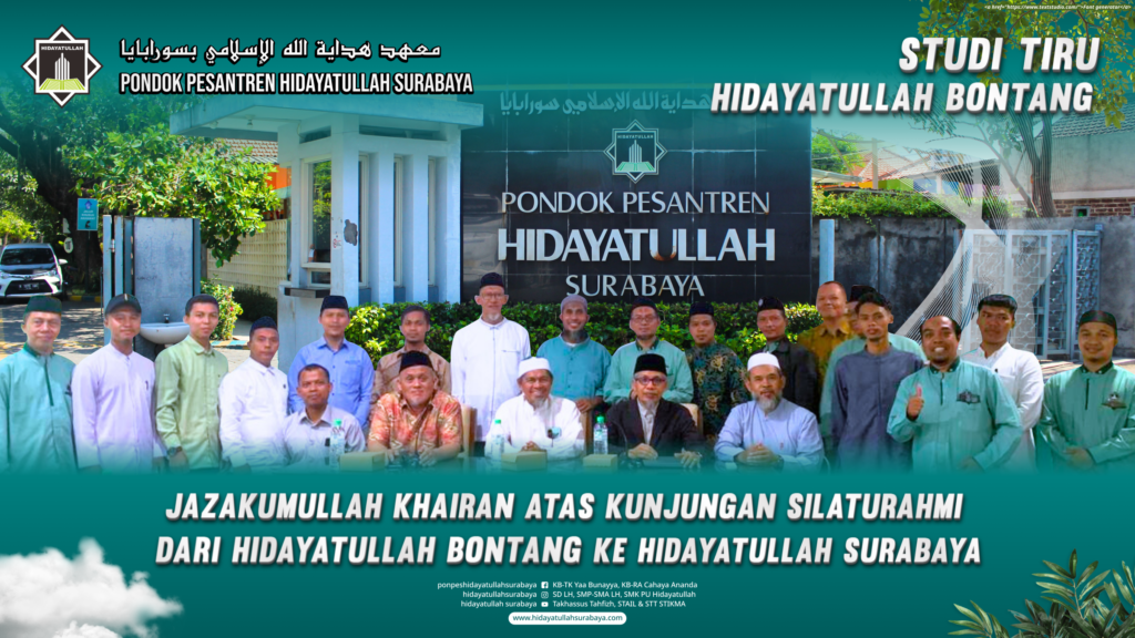 Pondok Pesantren Hidayatullah Surabaya Sambut Kunjungan Studi Tiru dari Hidayatullah Bontang